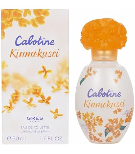 Amazon | 【グレ】カボティーヌ ローズ EDT・SP 100ml [並行輸入品